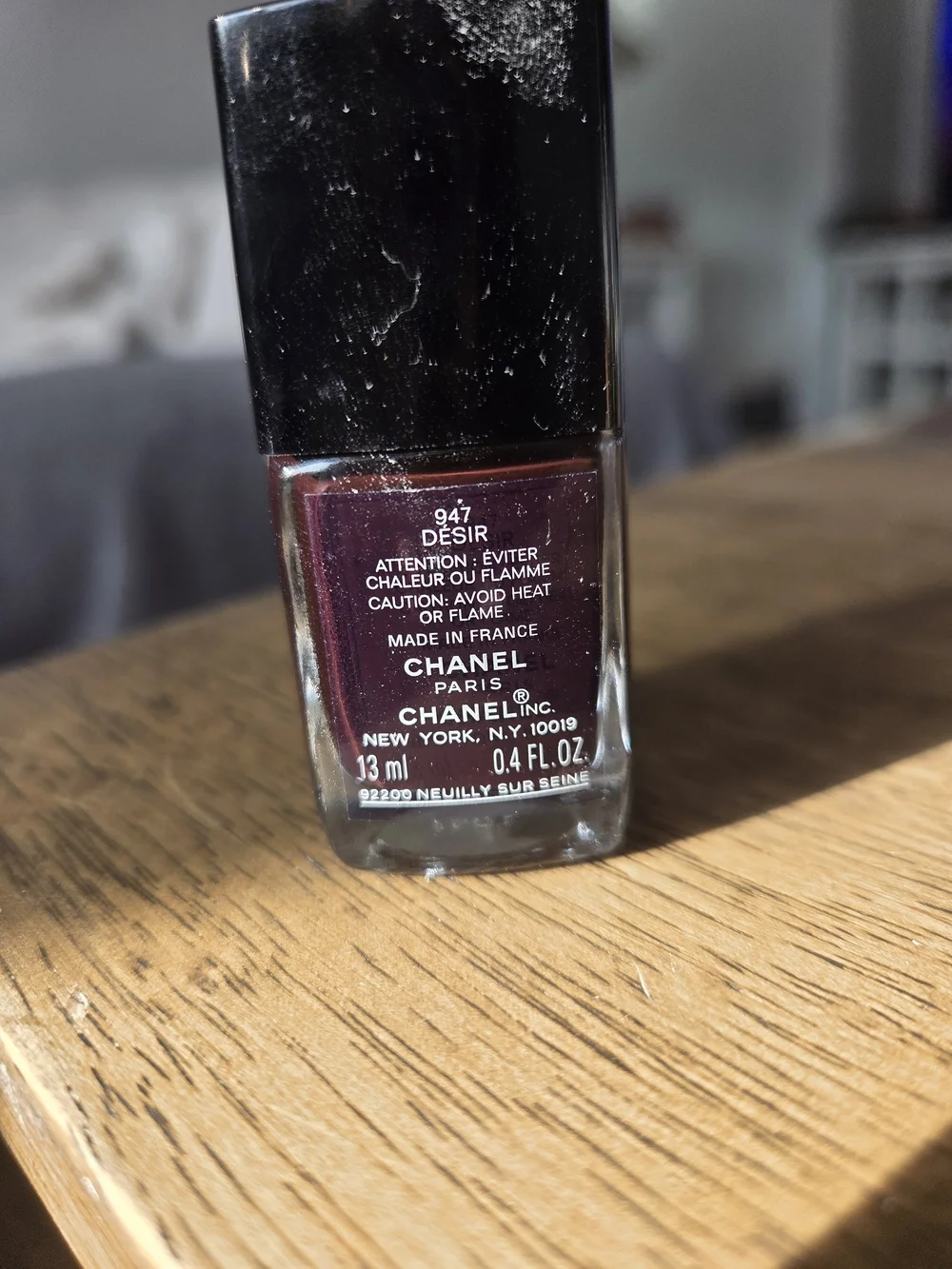 Chanel Le Vernis Nail Polish - Desir Burgundy Rare Color